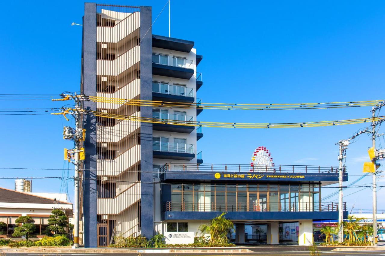 ลาปิน มิฮามะ เรสซิเดนซ์ โฮเต็ล Hotel ชาตัน ภายนอก รูปภาพ